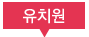 ġ