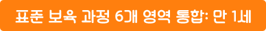 ǥغ 6   1