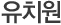 츮 ູƮ